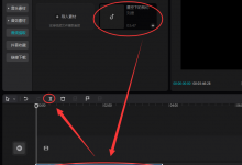 剪映使用技巧有哪?剪映专业电脑版使用技巧-剪映吧